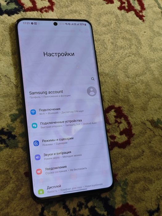 Продам или обменяю Samsung s20 ultra