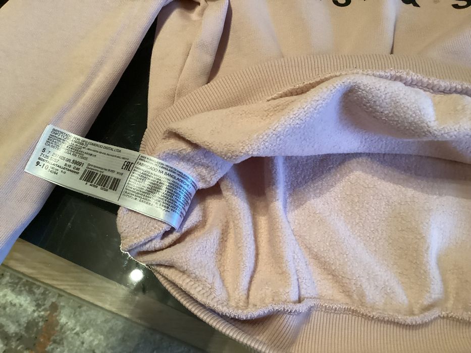 Суичер ватиран  MNG 140 Промоция до Коледа