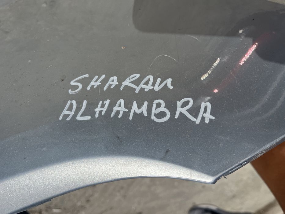 Предна броня VW Sharan 2013 6 бр