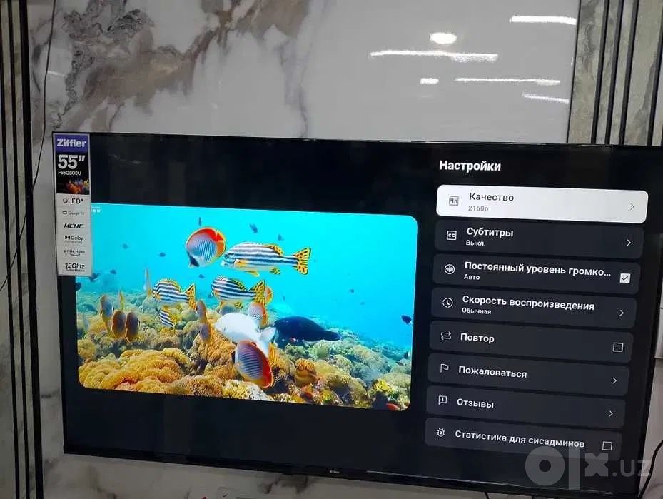 Телевизор Ziffler 55 4K UHD 120hz google tv бесплатна доставка