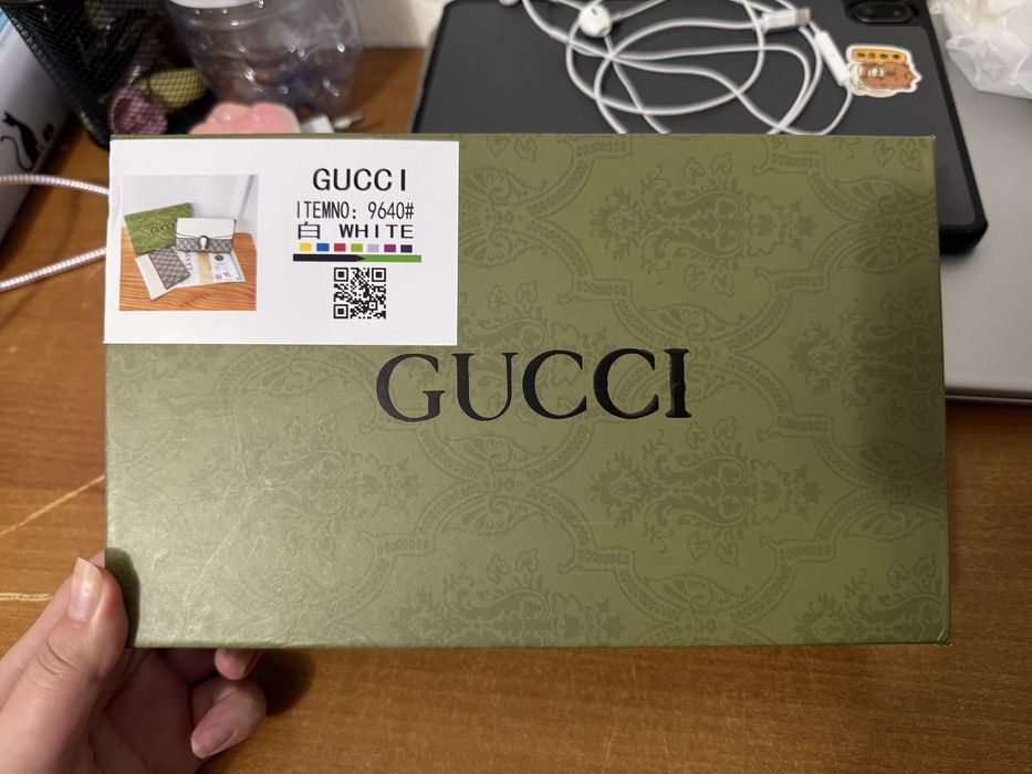 Сумка через плечо