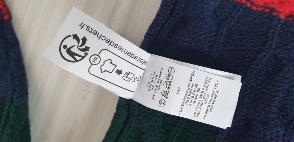 POLO Ralph Lauren Cable Wool /  Knit  XL НОВО ОРИГИНАЛ Дамска Жилетка