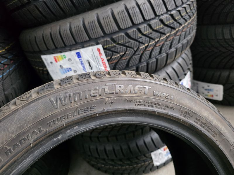 185/50/16//205/45/16 KUMHO