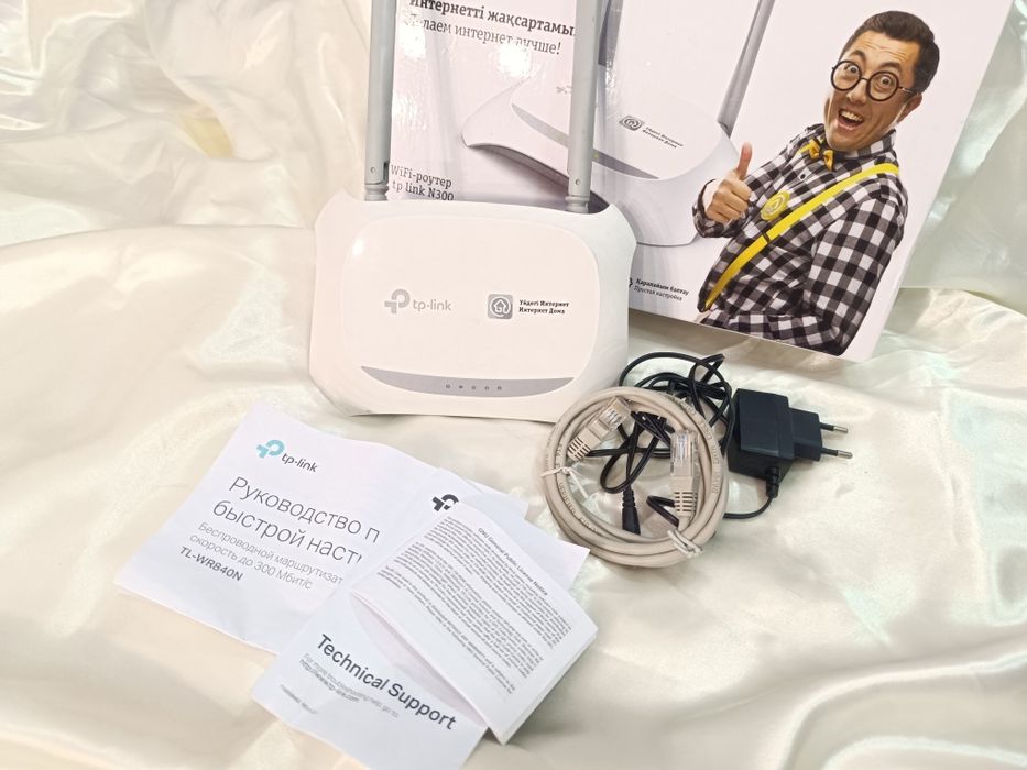 Модем Билайн  продам