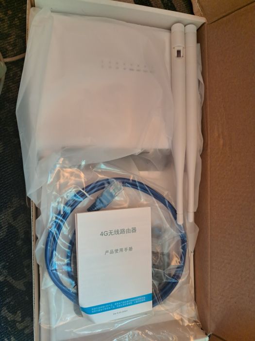 Продаи Мадем-роутер 4G