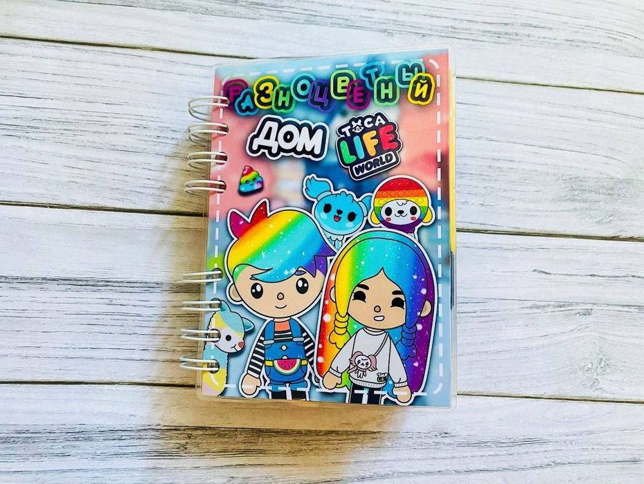 Тока Бока мини альбомы