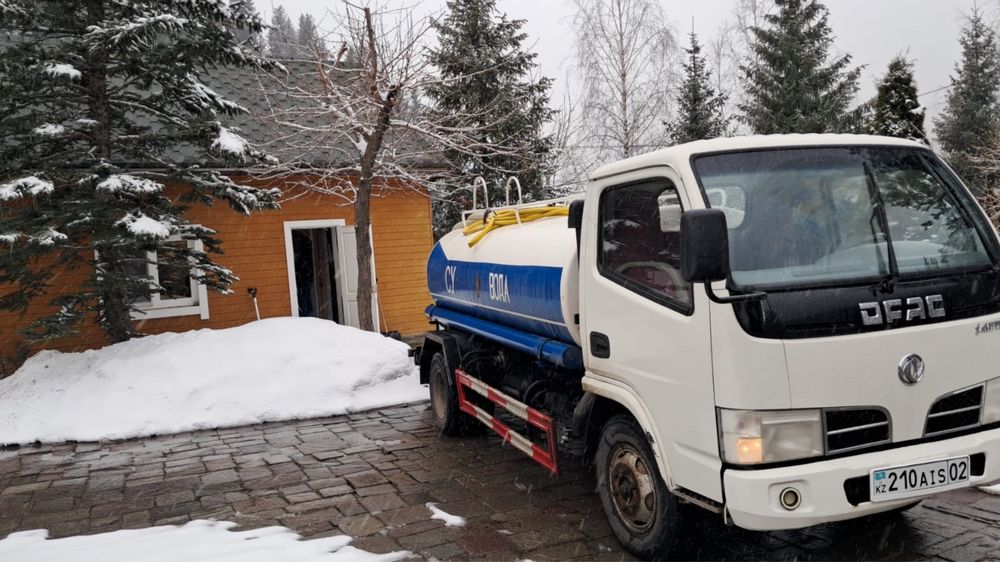 Услуги Водовоза АЛМАТЫ