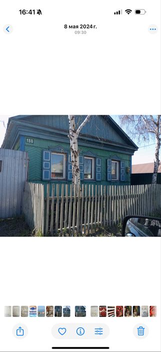 Продам частный дом по ул. Пушкина