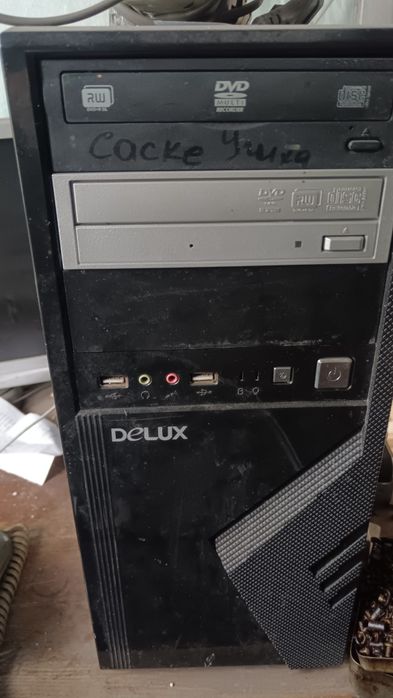 Компьютер на запчасти