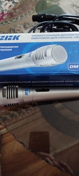 Микрофон динамический