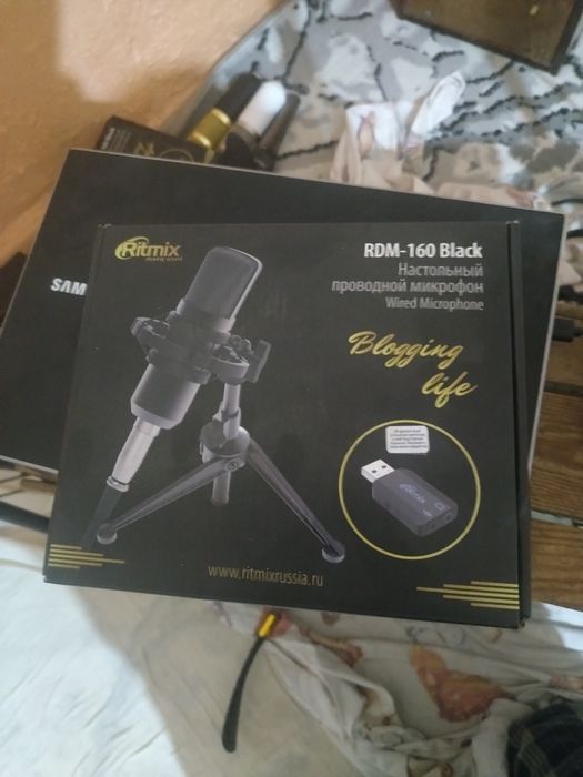 RITMIX для студию