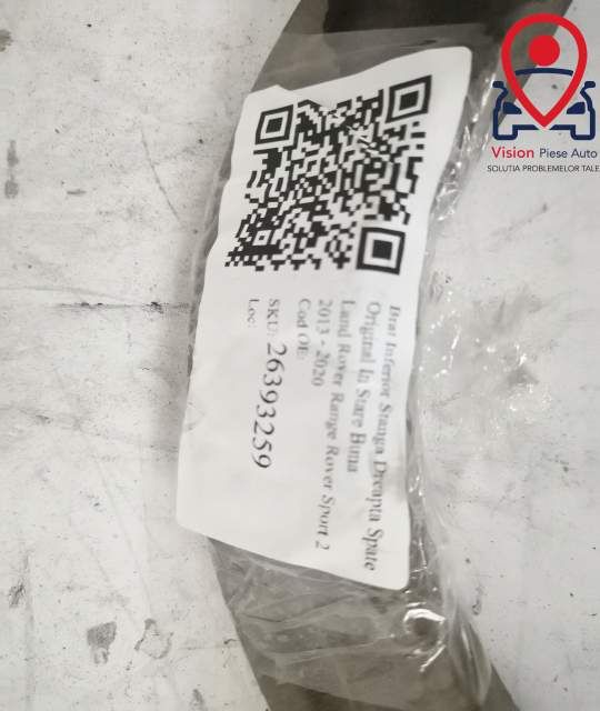 Долно рамо Ляво Дясно Задно Оригинално В Добро Състояние Ленд Роувър /