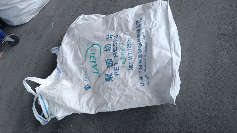 Big Bag qop 1250 кг
