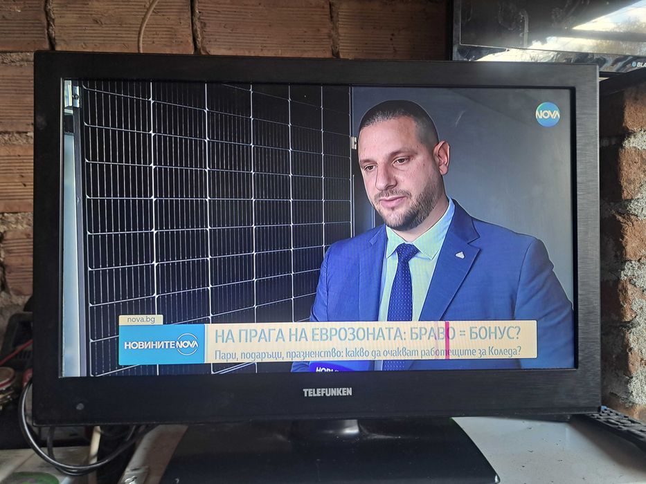 Телевизор 22" с DVD