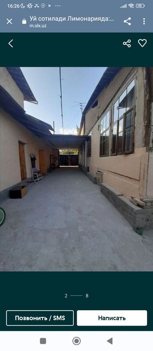 Limonariyada uchastka sotiladi