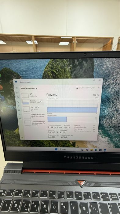 Игровой ноутбук Thunderrobot