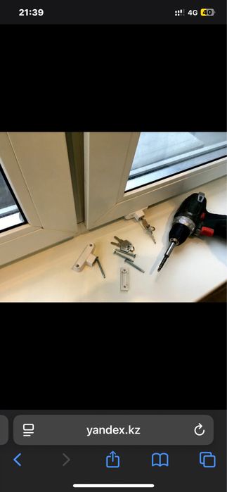 Ремонт окон/ Ремонт пластиковых окон