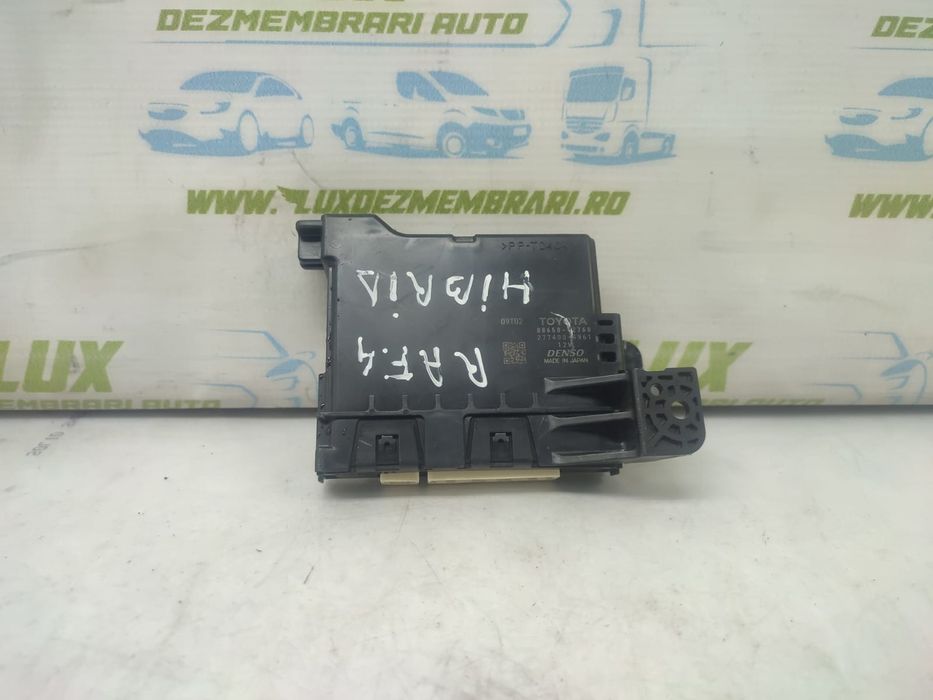 Amplificator AC 8865042760 2.5 hybrid Toyota RAV4 4 generation (2012 - 2015)