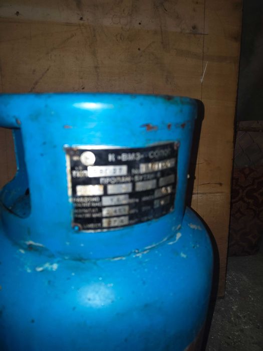 Продавам битови газови бутилки 27 л. - 2 бр. и 1 бр. редуцир-вентил