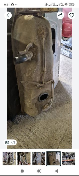 Carlig remorcare motor rezervor usa  Ford Ranger Mazda Bt50 b2500
