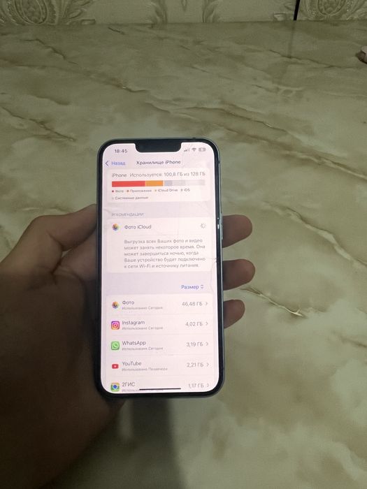 Продам Айфон 14 128gb