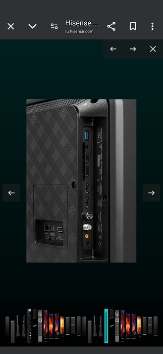 Телик новый купил из России почти не пользовались весило всегда!!