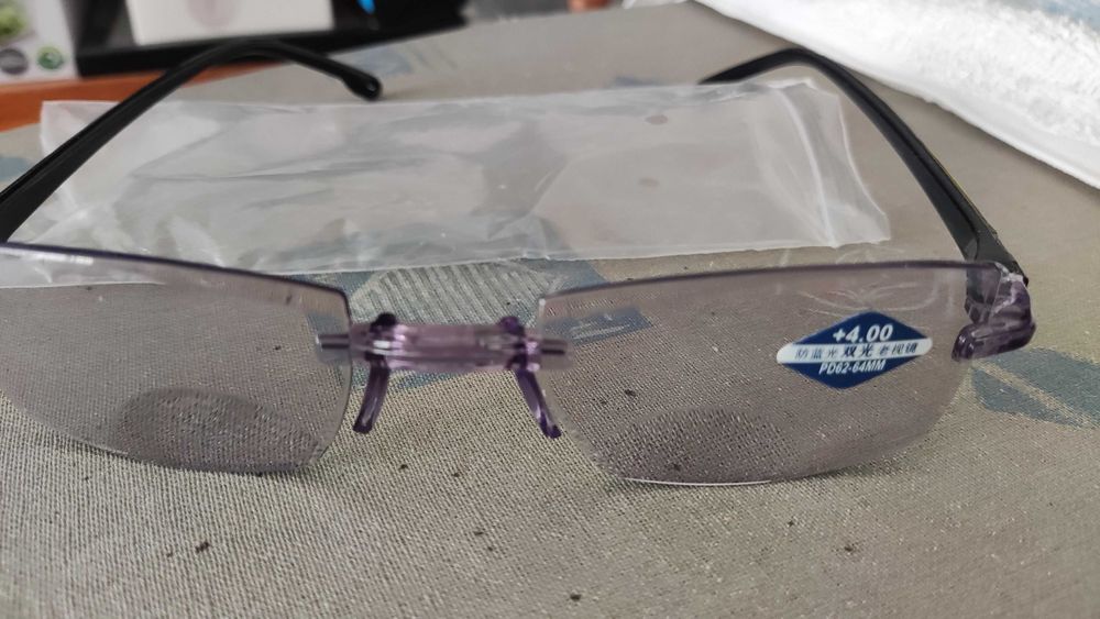 Бифокални очила нови