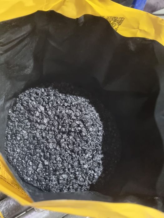 Холодный асфальт