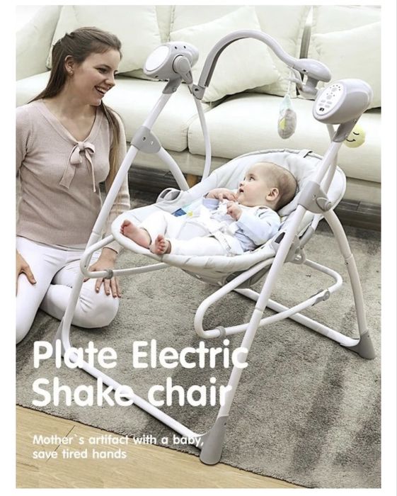 Шезлонг детский б/у