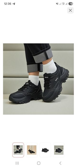 Кроссовки женские