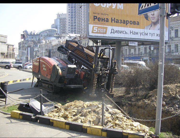 Гнб прокол  Горизантално бурение