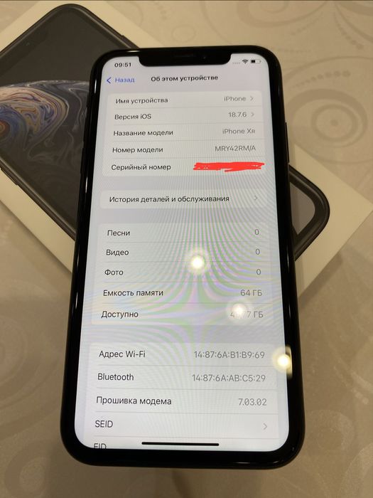 Iphone Xr в отличном состоянии