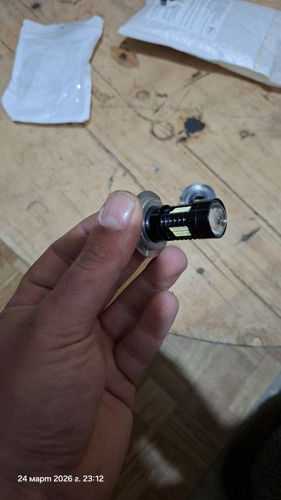 Лед крушки за халогени H7