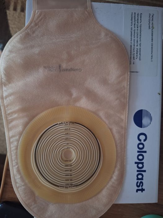 Продам калоприемник Caloplast