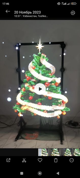 Премиальная 3D Голограмма Spin Display от "HoloLux"