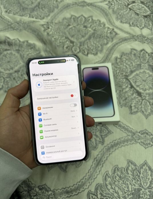 Iphone 14 pro max айфон