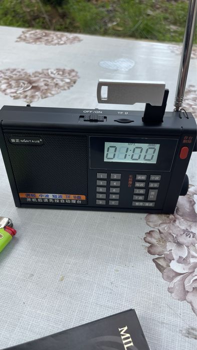 Продается радиоприемник RETEKESS