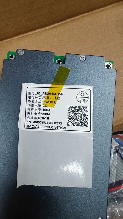 JK BMS  - 3 modele pentru  LiFePo ,  si  Display pentru JK BMS