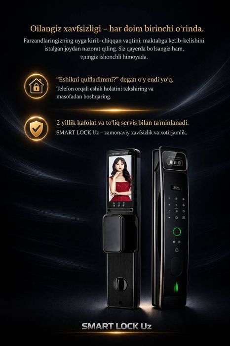 Aqilli qulf (smart lock) умный замок