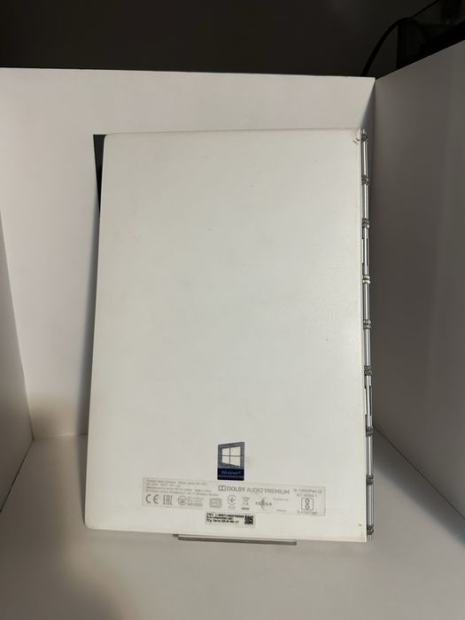 NDP Amanet NON-STOP Calea Vitan Nr. 121 Lenovo YB1-X91L (18353)