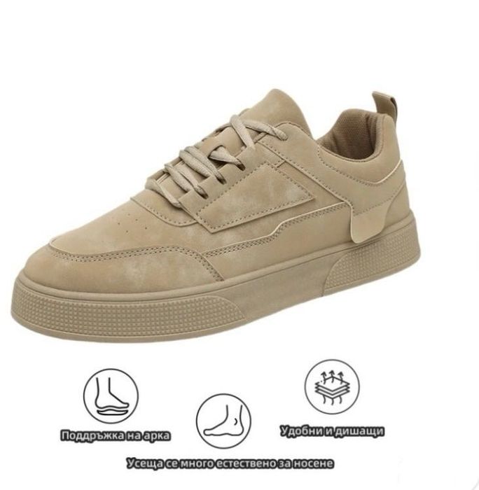 Чисто нови Удобни Маратонки