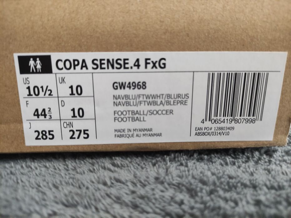 Футболни бутонки