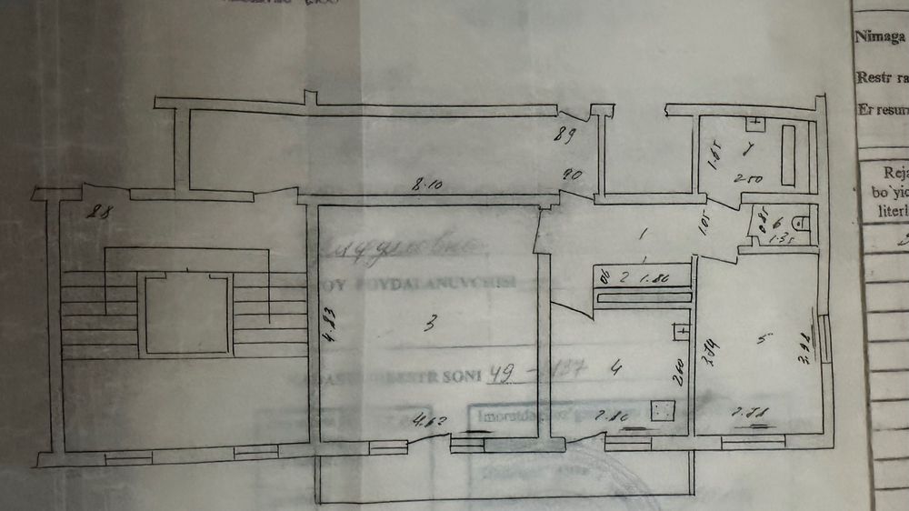 Продам квартиру двухкомнатную