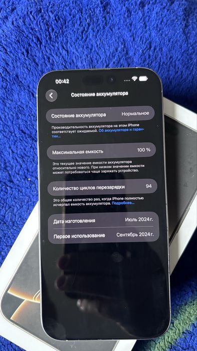 Айфон 16 про макс apple 1TB