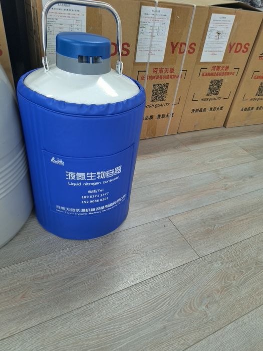 Сосуд дьюар Азот бочка Сосуд дюар