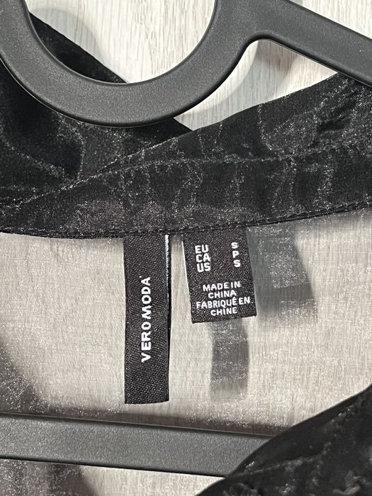 Rochie neagră Vero Moda, S