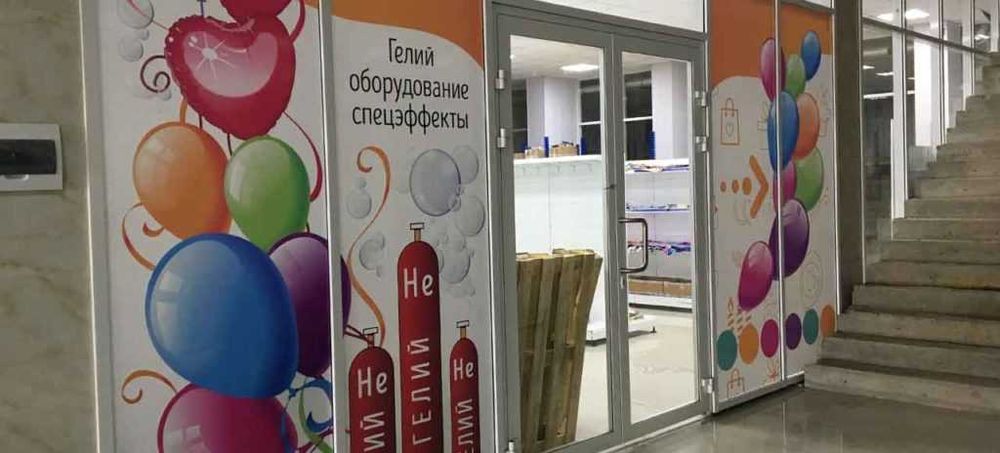 Печать Баннер Пленки Банер Самоклейка  2000 м2