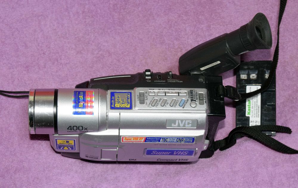 Camera video vhs c