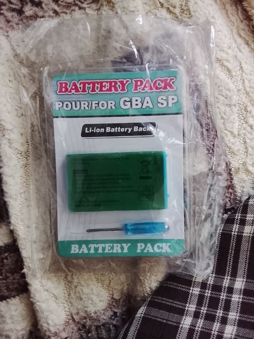 Battery pack (pour / for GBA SP) батарея для маленькой приставки