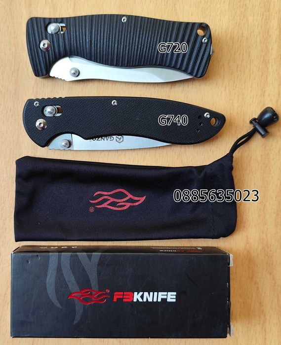 Сгъваем нож Ganzo G741/G745/G720/G740